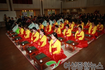 강북구, 15일 전통 및 현대 성년례 개최 