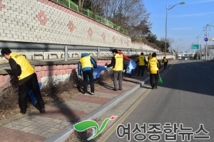 평택도시공사, ‘쓰레기와의 전쟁’ 지속적으로 동참