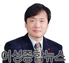 해남·완도·진도 김영균 예비후보, 국민의당 정치혁신특위 상임위원 선임