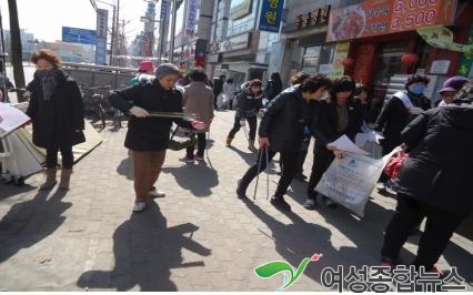 계양구, 새봄맞이 대청결운동 대대적 전개