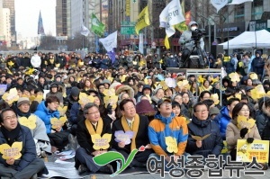 이재명 성남시장 “국민의 의사에 반하는 한·일 위안부 합의는 무효” 