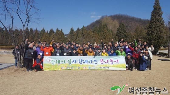 인천 서구시설관리공단, 장애우 봄 나들이 행사 추진