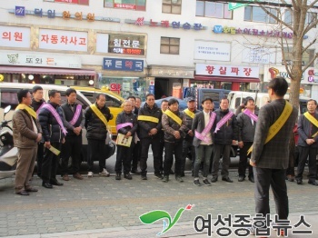 강동구, 학교주변 불법광고물 근절 캠페인