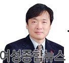 국민의당 해남 진도 완도 김영균후보,  경선결과 겸허히 받아들이겠다