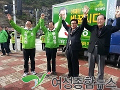 윤재갑, 국민의당  해남·완도·진도 윤영일 후보 지지선언 나서