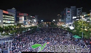 안산국제거리극축제 성황리 폐막!