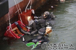 인천해경서, 해군 수중구조 합동훈련 실시