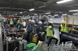 인천공항, 운송시설 긴급상황 대비 대규모 비상훈련 실시