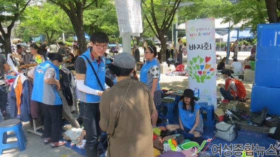 계양구, 정신장애인과 함께하는 ‘행복한 바자회’ 행사 개최