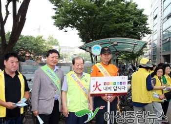 박홍섭 마포구청장, 안전사고 예방 합동캠페인 참석  