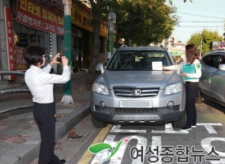 인천 남구, 강력한 차량과태료 체납 징수 추진-큰 성과