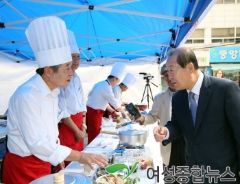 박홍섭 마포구청장, '삼식이 요리대회' 참석