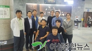 인천공항소방서, 문화체험 시간 가져