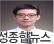 독자기고-올바른 112신고