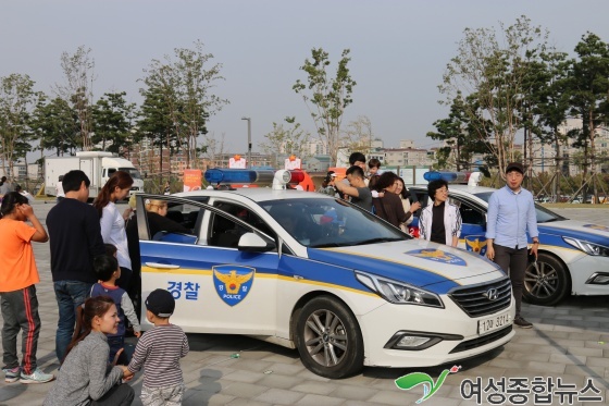 인천 서부경찰서, 행복한 서구 만들기 축제에 동참