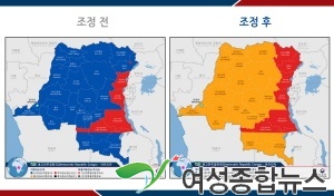 외교부,콩고민주공화국 여행경보 단계 조정