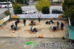 충청북도문화재연구원,고고학체험교실‘무사 신봉의 이야기’실시