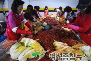 서대문구 북한이탈주민과 함께하는 김장 나눔 ‘훈훈’