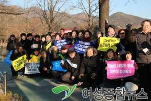 과천시, 관내 상가 및 온누리상품권 이용 캠페인 실시