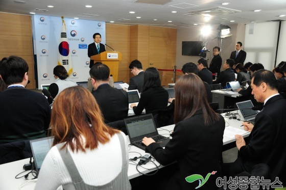 황교안 대통령 권한대행, 정부의 새해 국정운영방향과 주요내용 발표