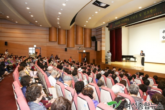 계양구, 2017년 제45회 어버이날 기념식 및 경로행사 개최