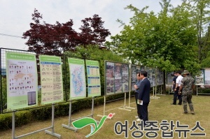 성남시,전후 세대의 국가관 확립하는 시민 행사 마련