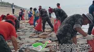 해병대안산시전우회, 시화호 수중정화활동 쓰레기 4톤 수거