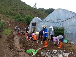 충북도 자치연수원 호우피해지역 일손봉사 추진