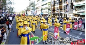 서대문구 한일축제한마당 2017 in Seoul, 미리 즐겨요