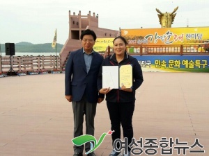 영맘 삼호강강술래 '명량대첩축제 강강술래 경연대회 대상' 수상