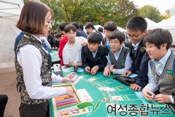 2017 양천구 교육축제 한마당 개최 