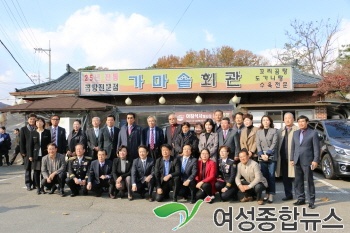 신계용 과천시장, 경기도지사와 오찬간담회 가져