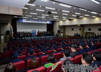 공군 방공관제사령관에 최근영 소장 취임