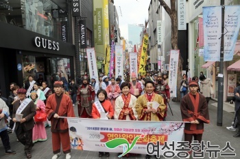 영암군 ‘2018 영암왕인문화축제’ 명동캠페인 실시