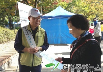 서울시, 청. 장노년층 주거공유 돕는 ' 50+코디네이터' 모집