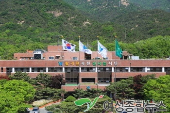 과천시, 행정복지국‧안전도시경제국 신설, 국(局) 체제로 조직 개편