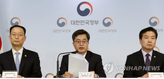 김동연 징관 '한국GM에 총 71억5천만불 지원' 28억불 출자전환