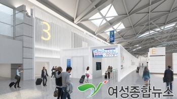 인천공항 1터미널, 대대적인 리노베이션 시작