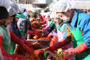 강북구, 사랑의 김장 나누기 행사 개최