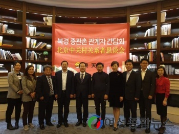 허석 순천시장, 두바이, 북경 방문 성과 ‘구체화’