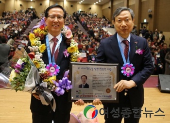 송귀근 고흥군수‘이 시대 한국을 빛낸 청렴인 대상’수상