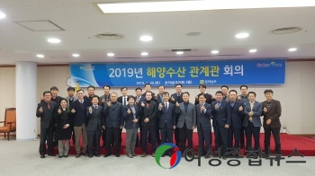 김영록 전남도지사, 남해안 관광벨트, 대한민국 신성장축으로