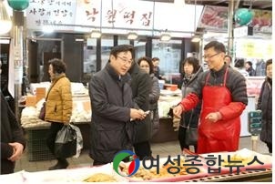 이동진 도봉구청장, 설 맞이 주민·상인과 소통 위해  전통시장 방문