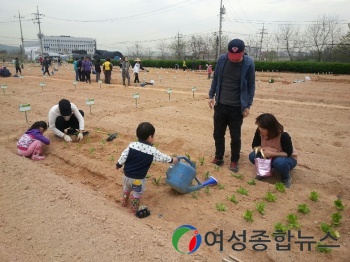 서울 강서구 도시농부 도전자 모집