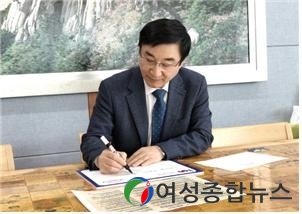 이동진 도봉구청장 ‘3.1 독립선언서 필사 챌린지’ 참여