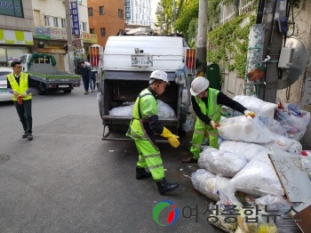 동작구, 생활폐기물 매일수거제 본격 시행 