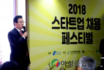 강남구, 무역협회와 MOU … 스타트업 해외진출 돕는다