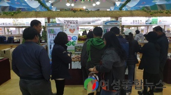 함평군 나산면 지역사회보장협의체 ‘착한가게’ 성황 