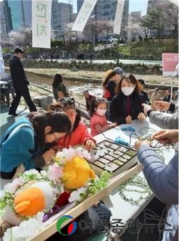 은평구청, 놀이동산에서 멋진 화관 만들고 사진 찍자