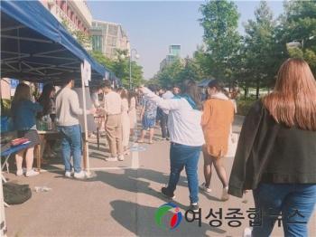 성북구 청소년지원센터 꿈드림, 대학축제체험 프로그램 실시  